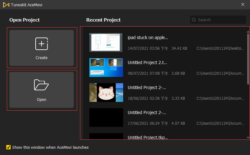 acemovi startup window